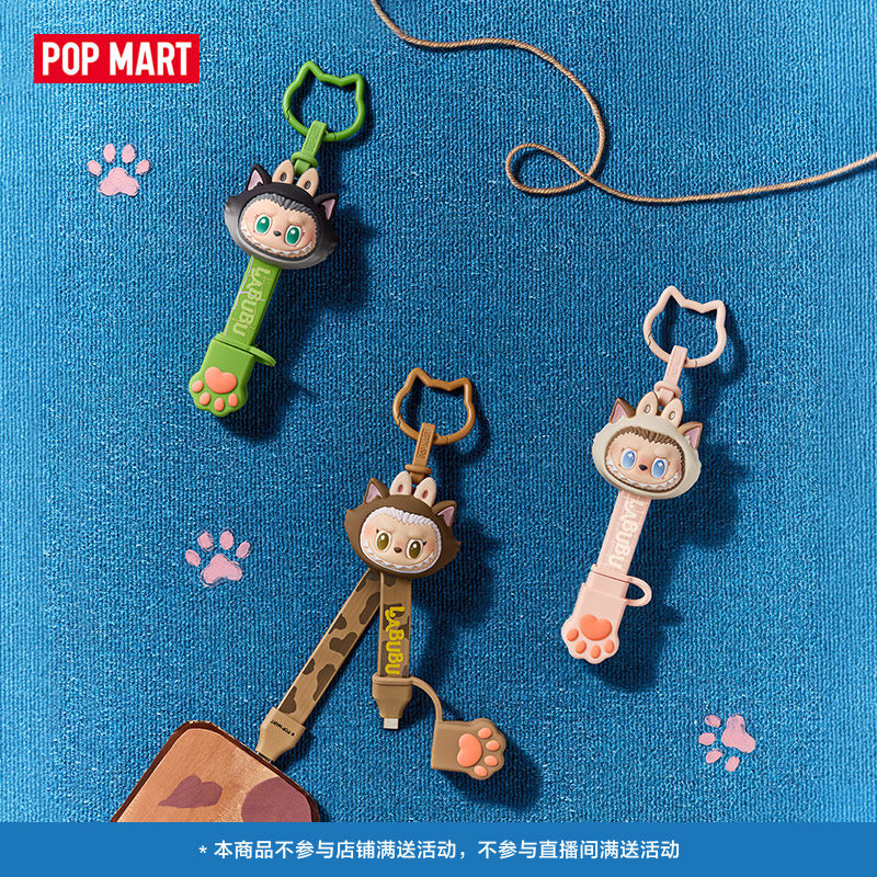 New POP MART in Stock Labubu T - Monstera ulasan dan harga